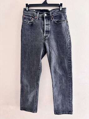 Levi's premium denim501 Straight Leg Jeans in Gray